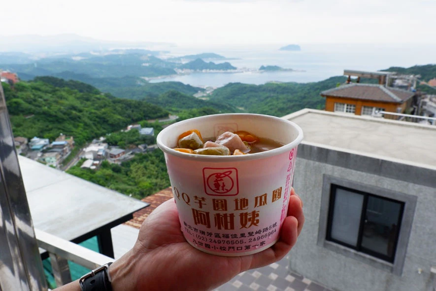 jiufen a gan yi taro balls